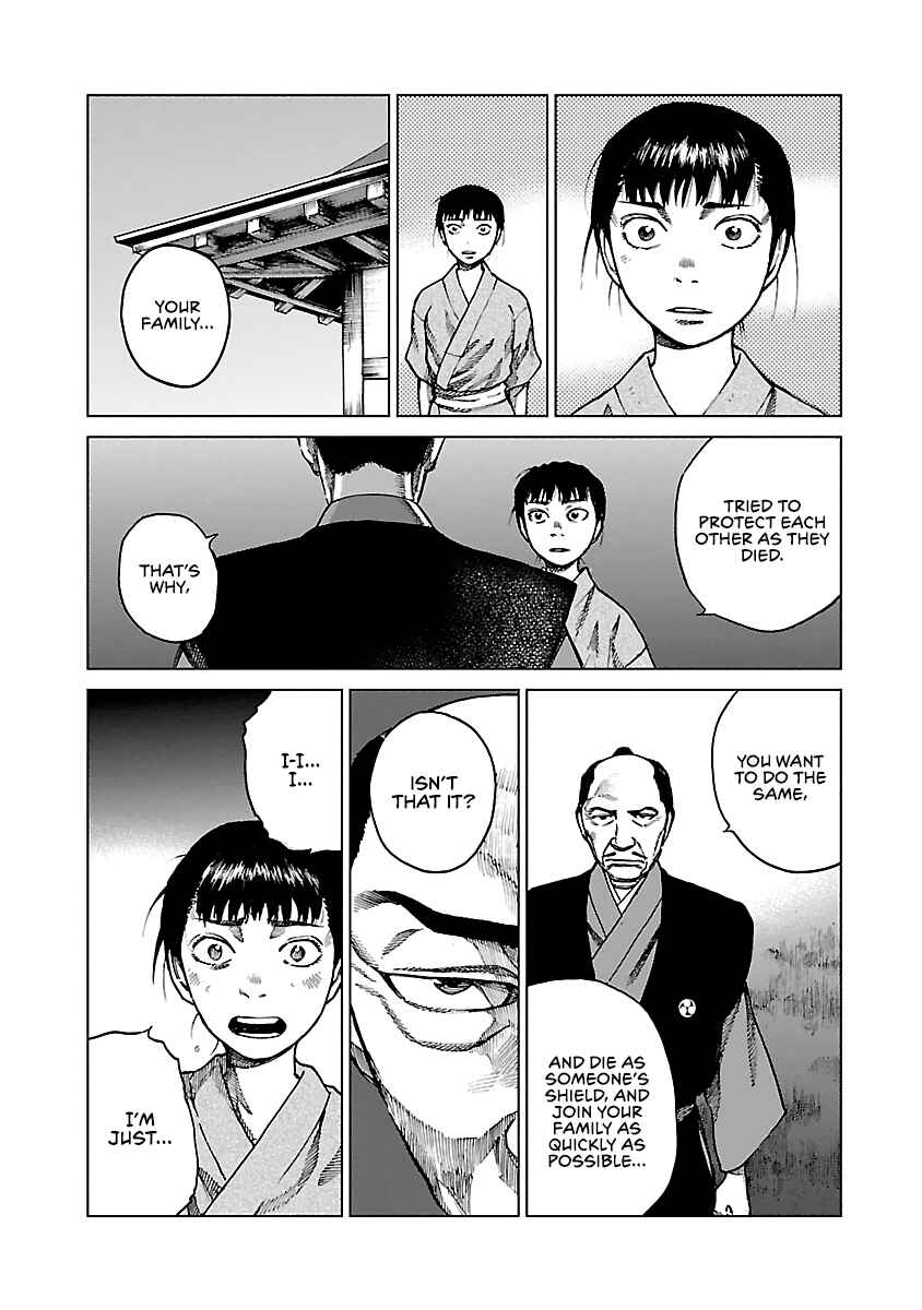 Page 10 Chapter 6 Reiri