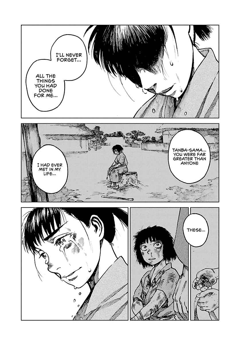 Page 15 Chapter 6 Reiri
