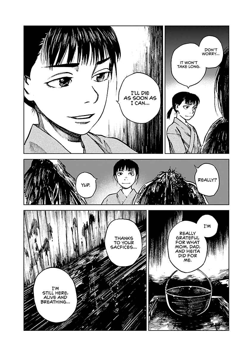 Page 26 Chapter 6 Reiri