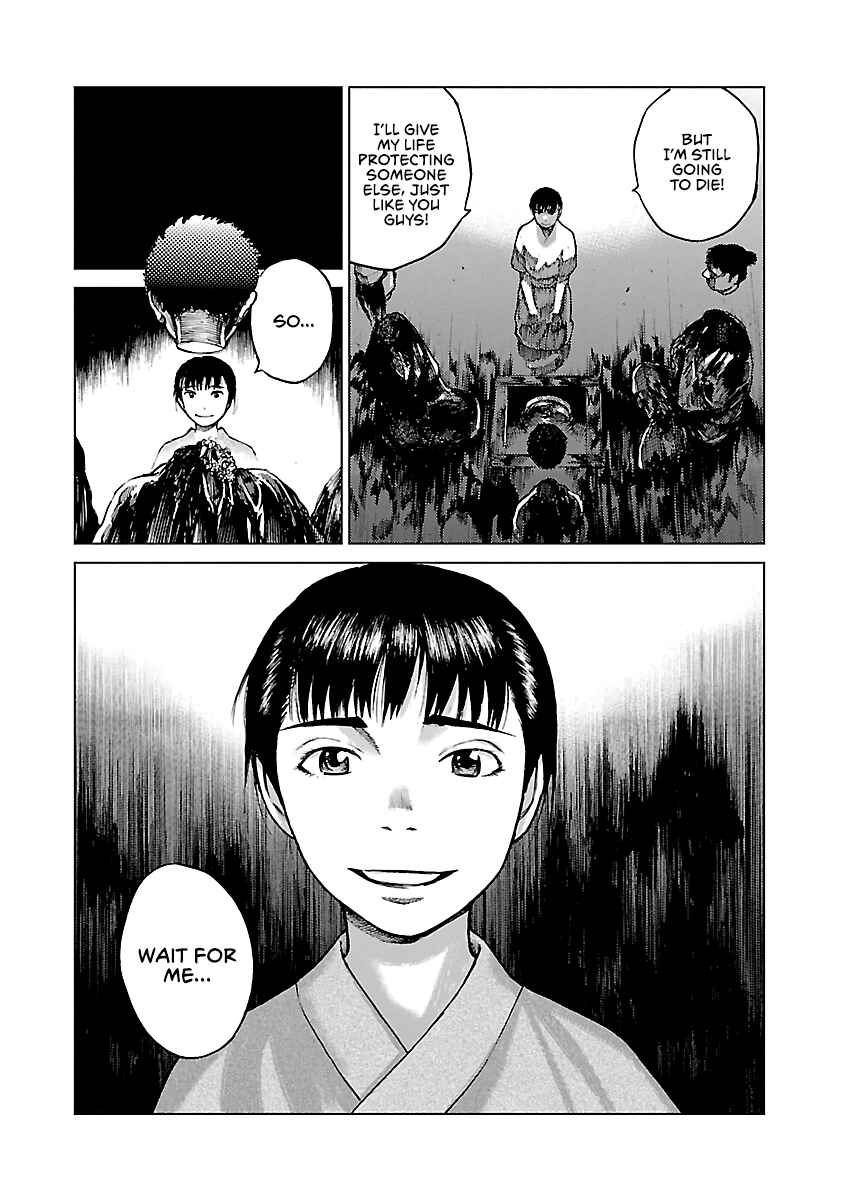 Page 27 Chapter 6 Reiri