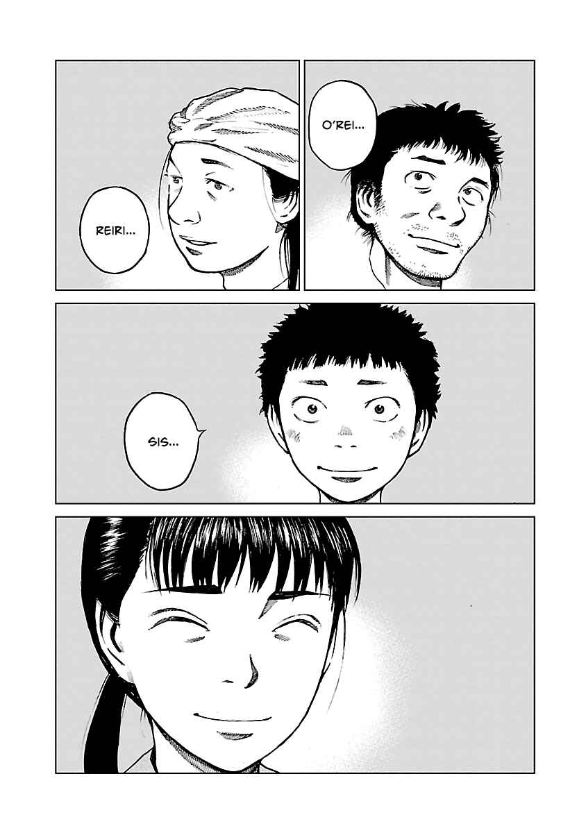 Page 28 Chapter 6 Reiri