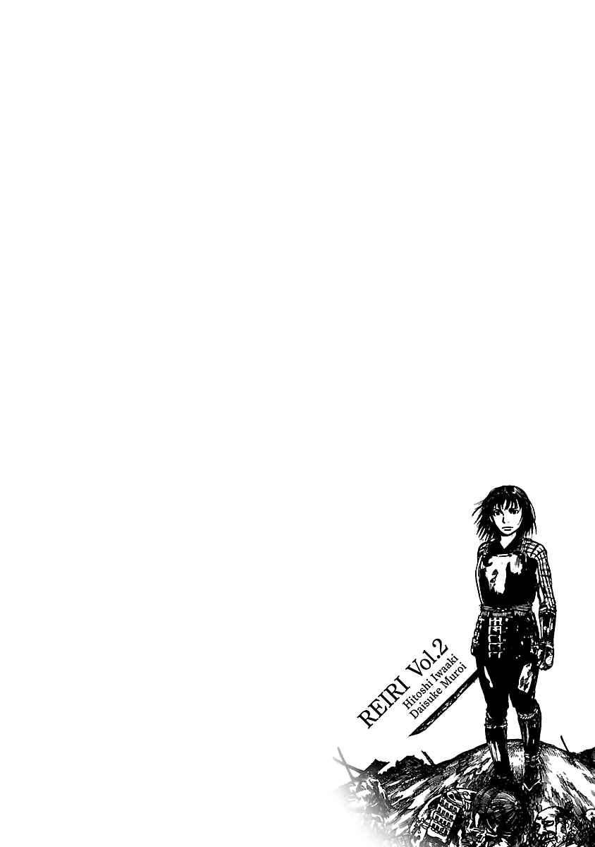 Page 3 Chapter 6 Reiri