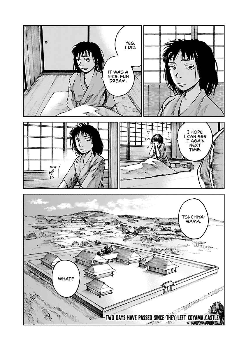 Page 33 Chapter 6 Reiri