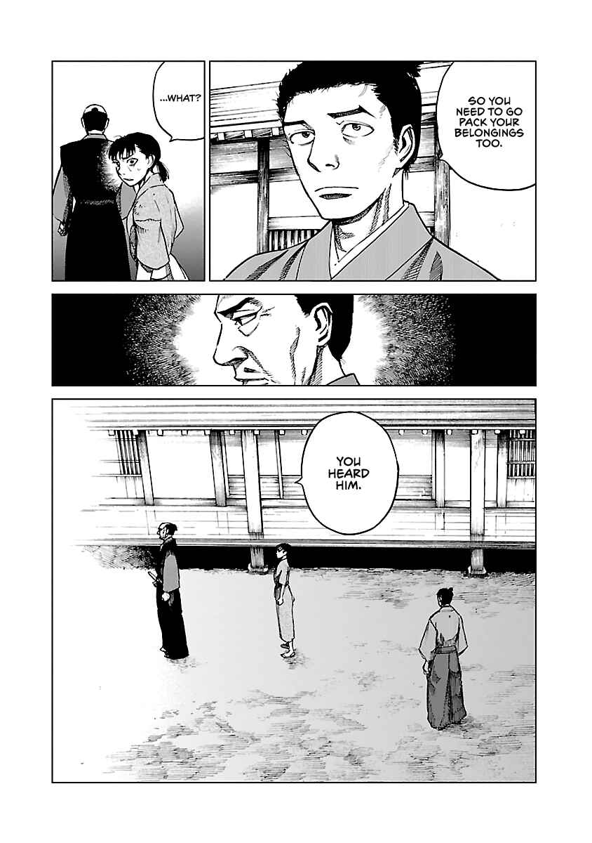 Page 5 Chapter 6 Reiri