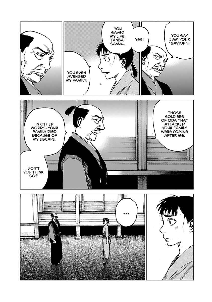 Page 8 Chapter 6 Reiri