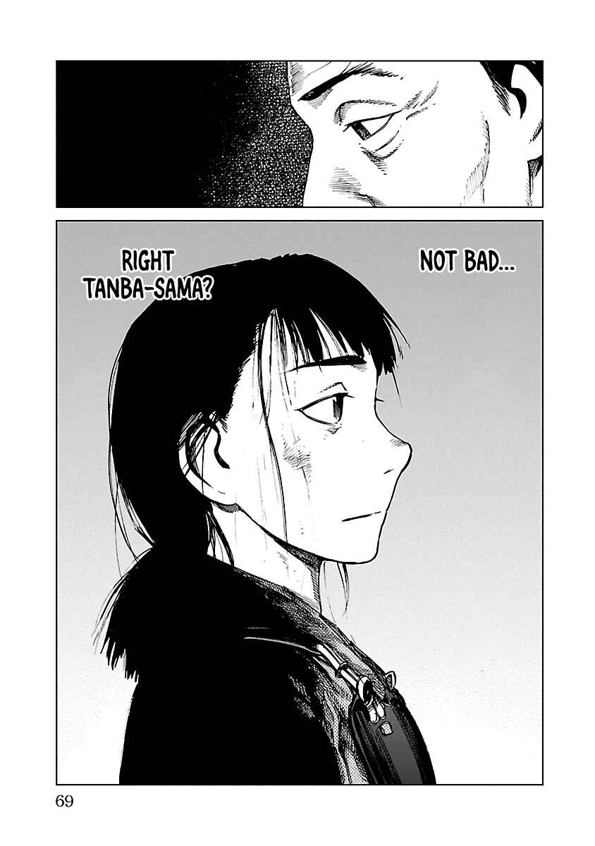 Page 12 Chapter 24 Reiri