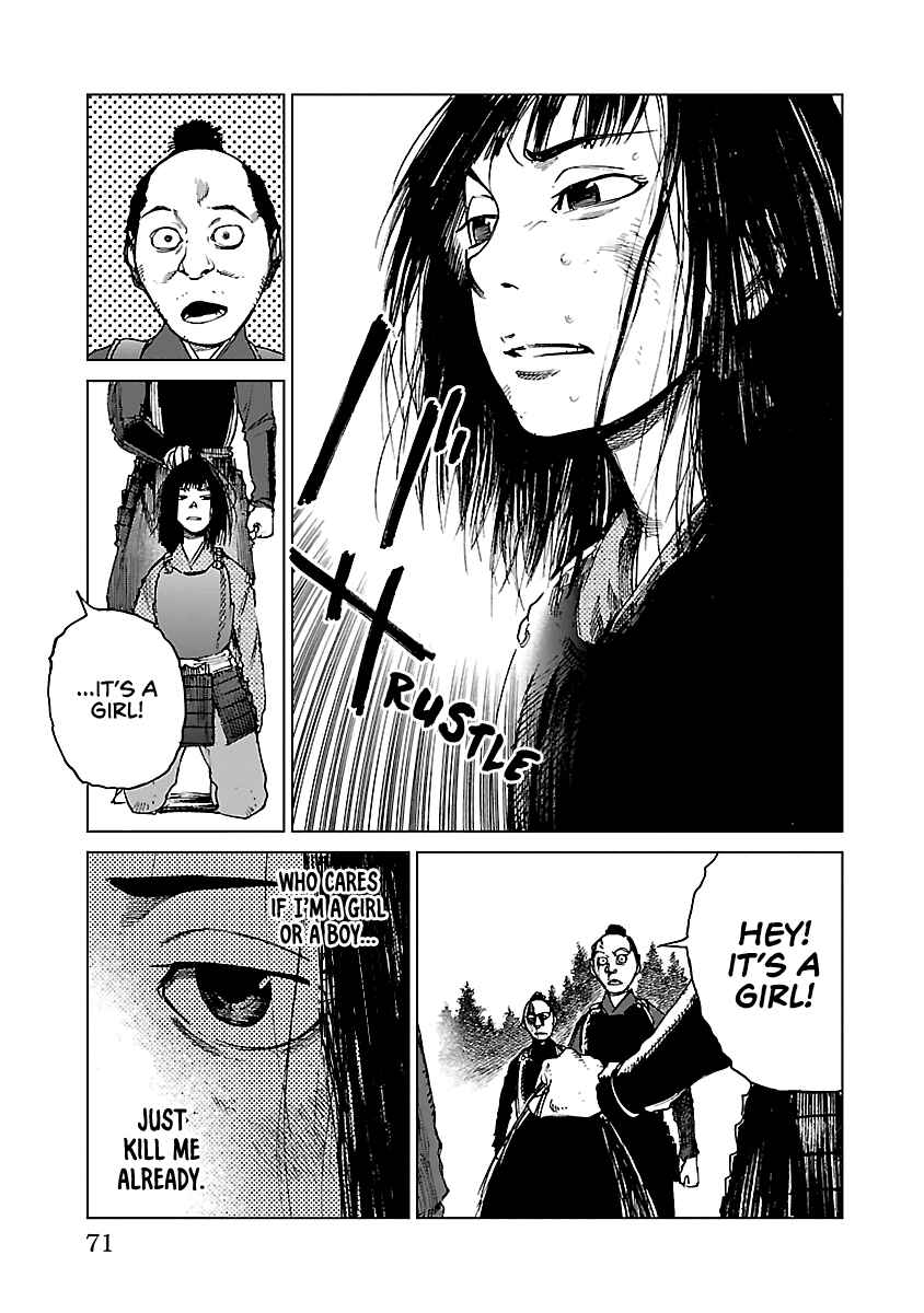 Page 14 Chapter 24 Reiri