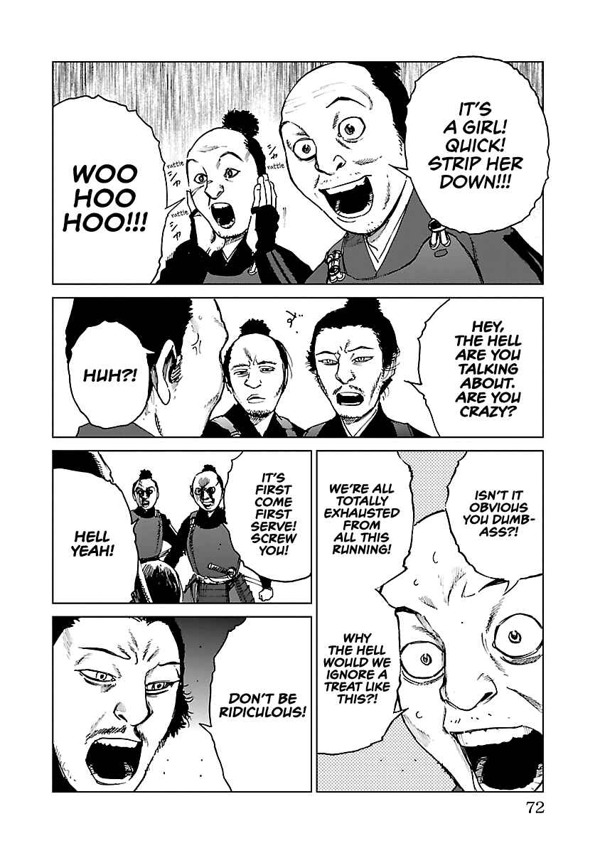 Page 15 Chapter 24 Reiri