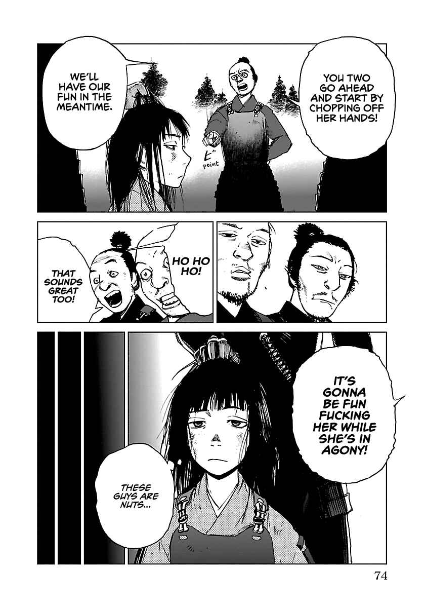 Page 17 Chapter 24 Reiri