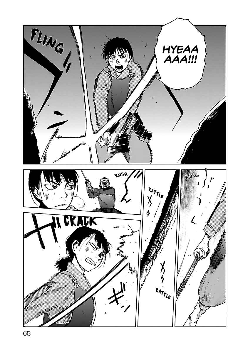 Page 8 Chapter 24 Reiri