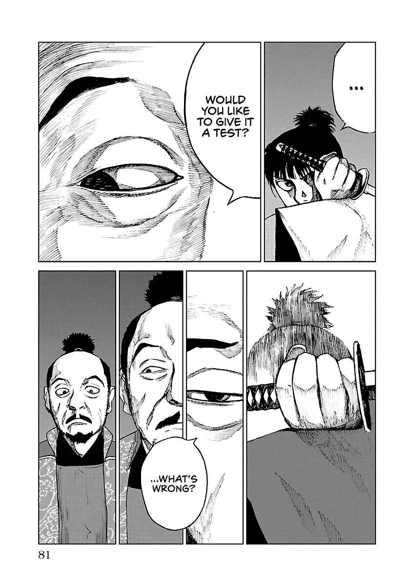 Page 12 Chapter 18 Reiri