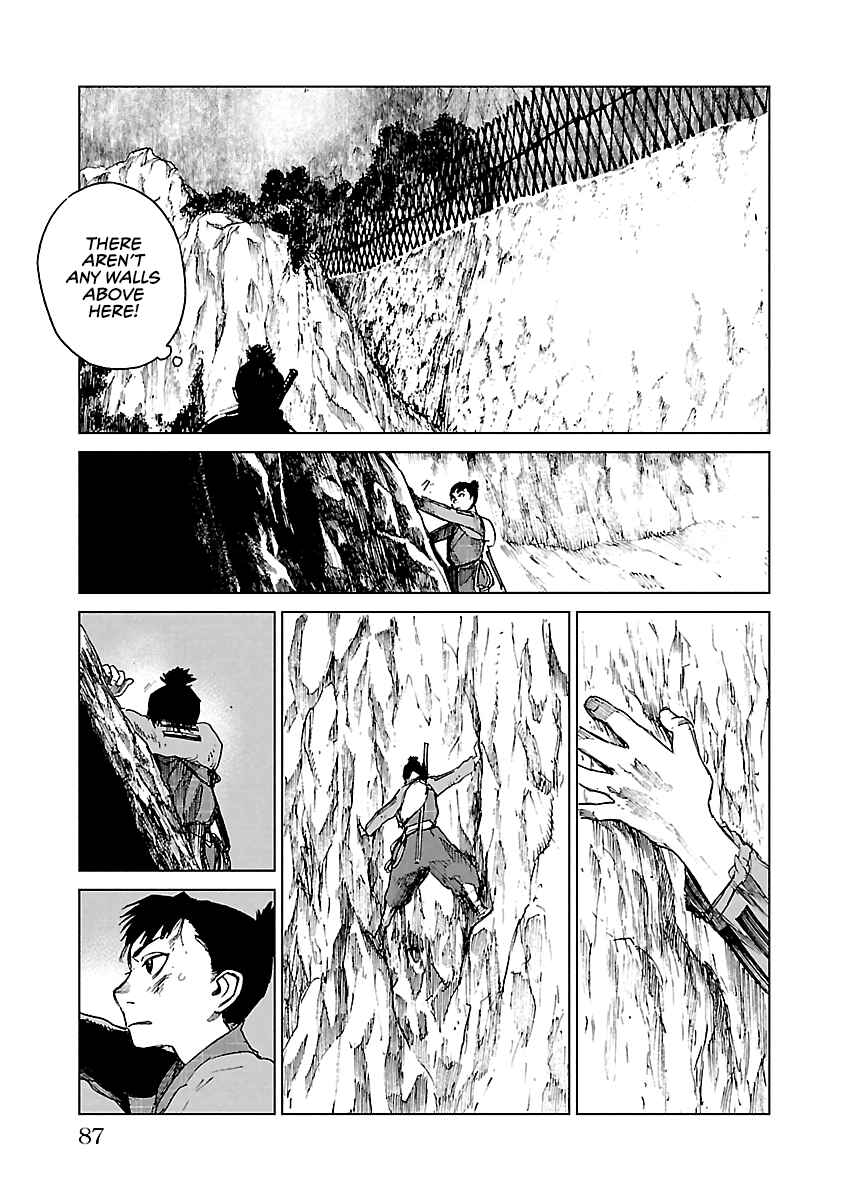 Page 18 Chapter 18 Reiri