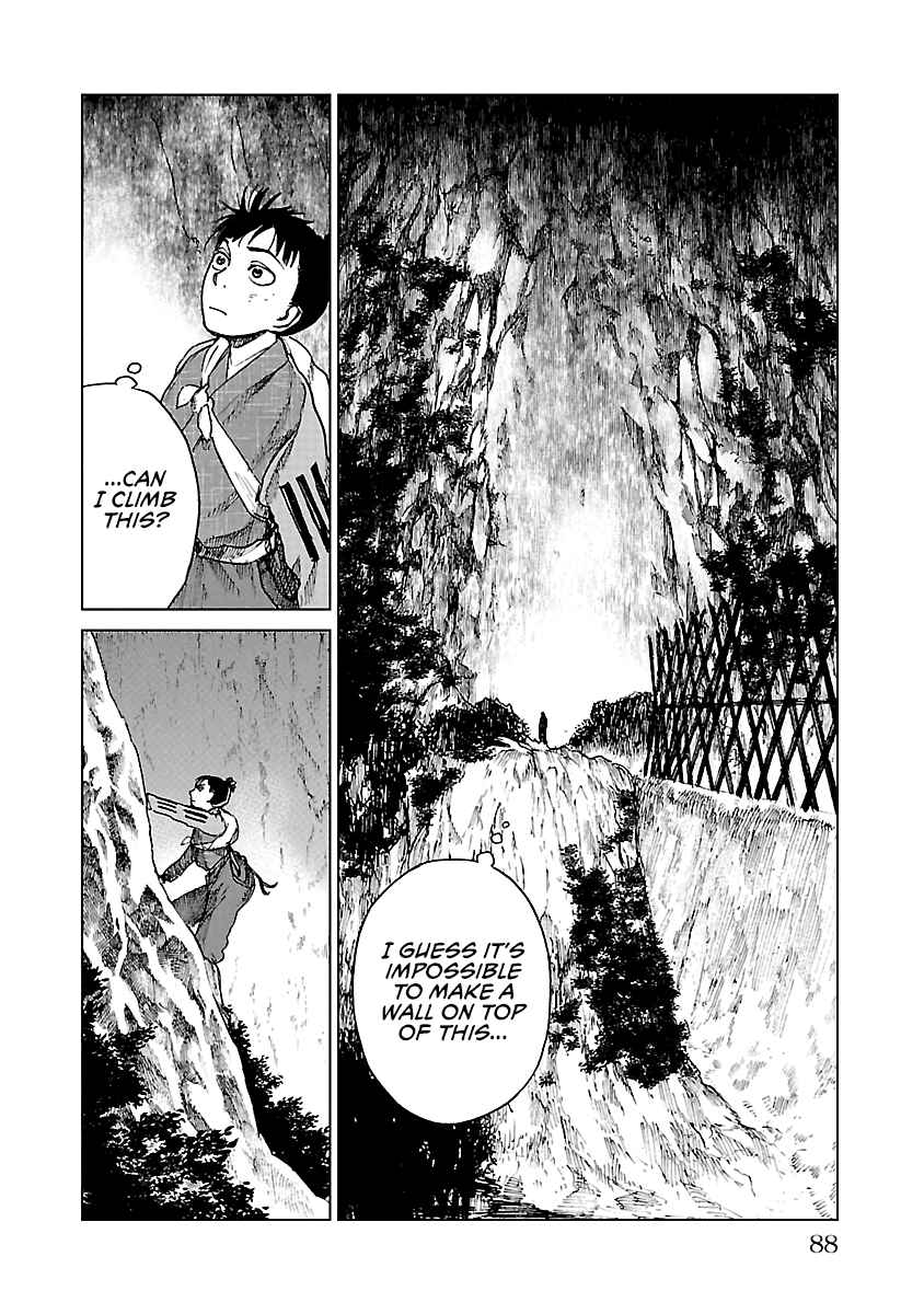 Page 19 Chapter 18 Reiri