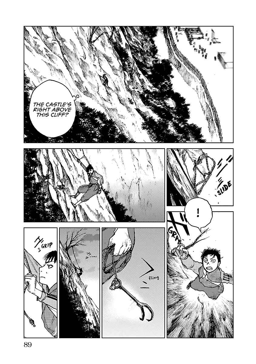 Page 20 Chapter 18 Reiri