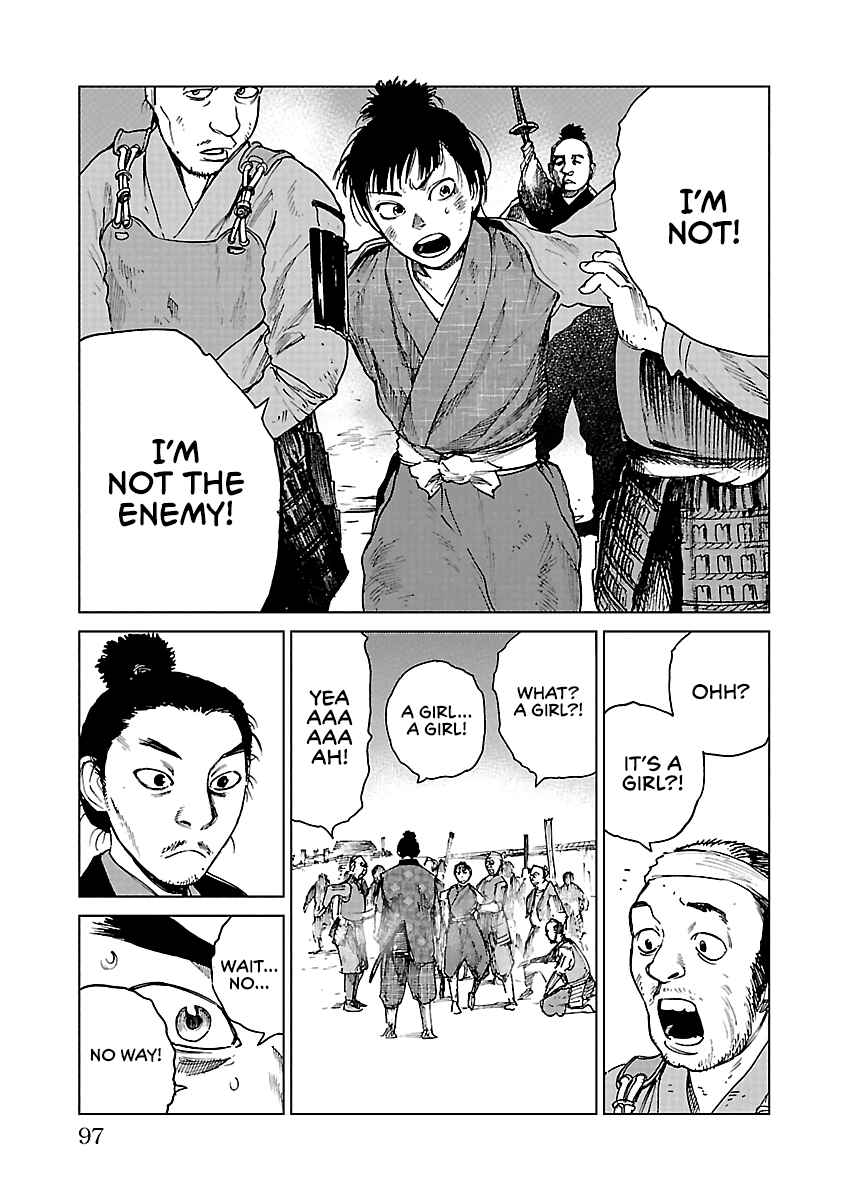 Page 28 Chapter 18 Reiri