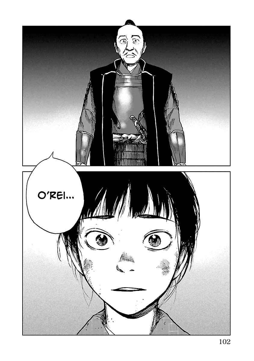 Page 33 Chapter 18 Reiri