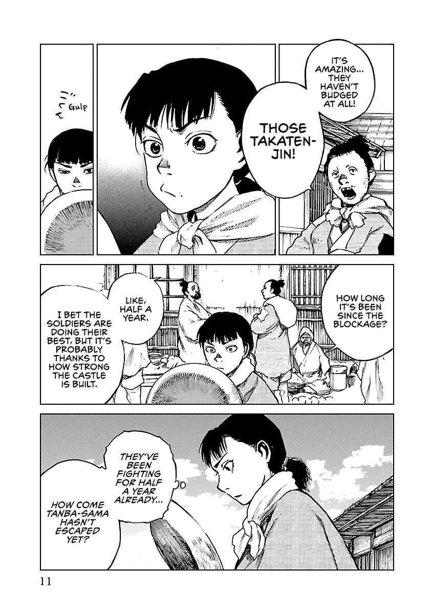 Page 11 Chapter 16 Reiri