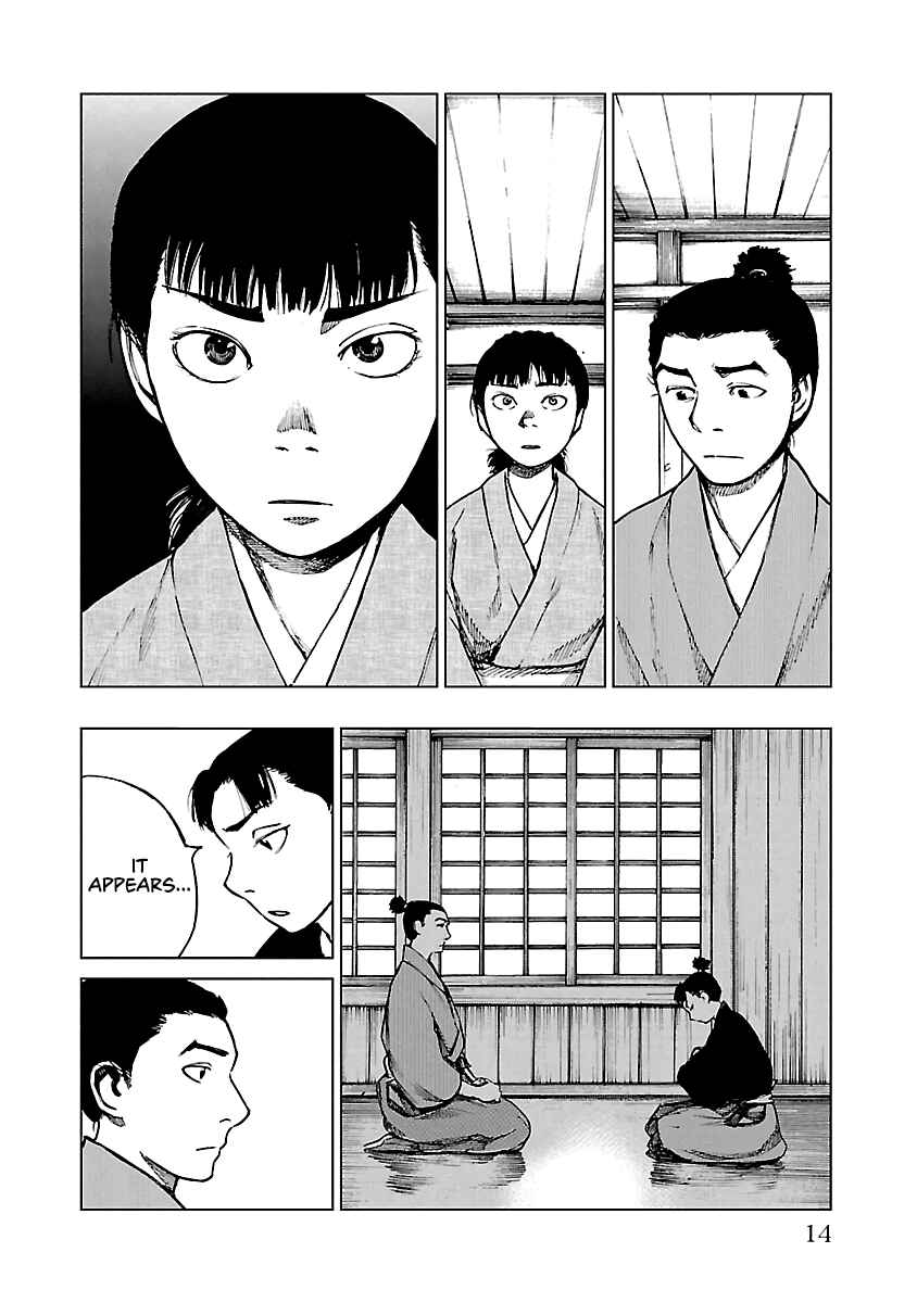 Page 14 Chapter 16 Reiri