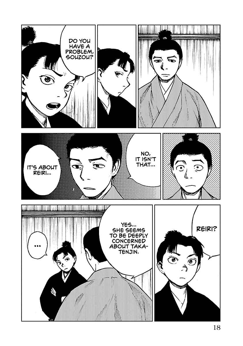 Page 18 Chapter 16 Reiri