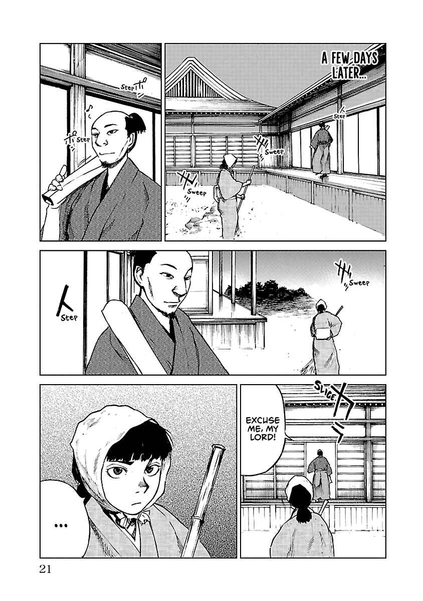 Page 21 Chapter 16 Reiri