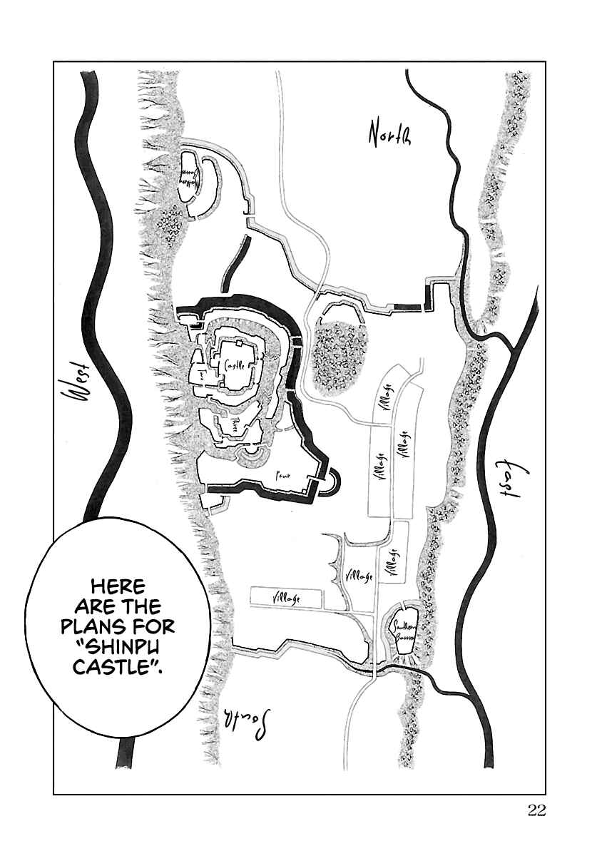 Page 22 Chapter 16 Reiri