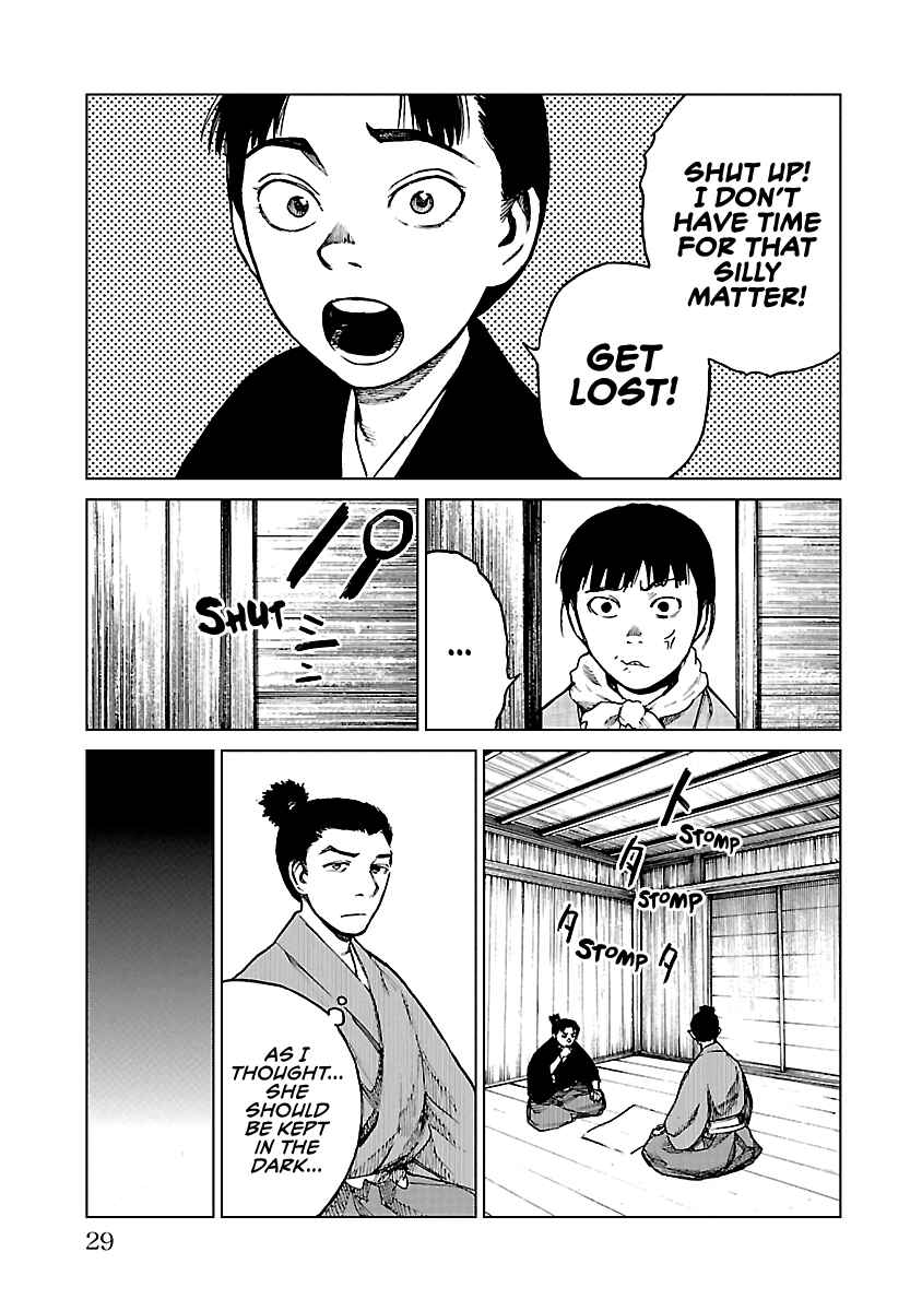 Page 29 Chapter 16 Reiri
