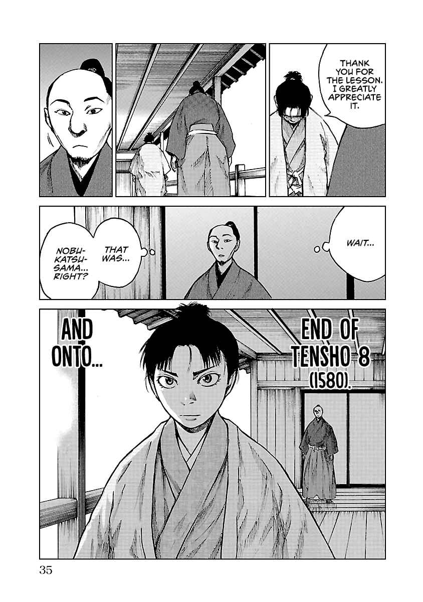 Page 35 Chapter 16 Reiri