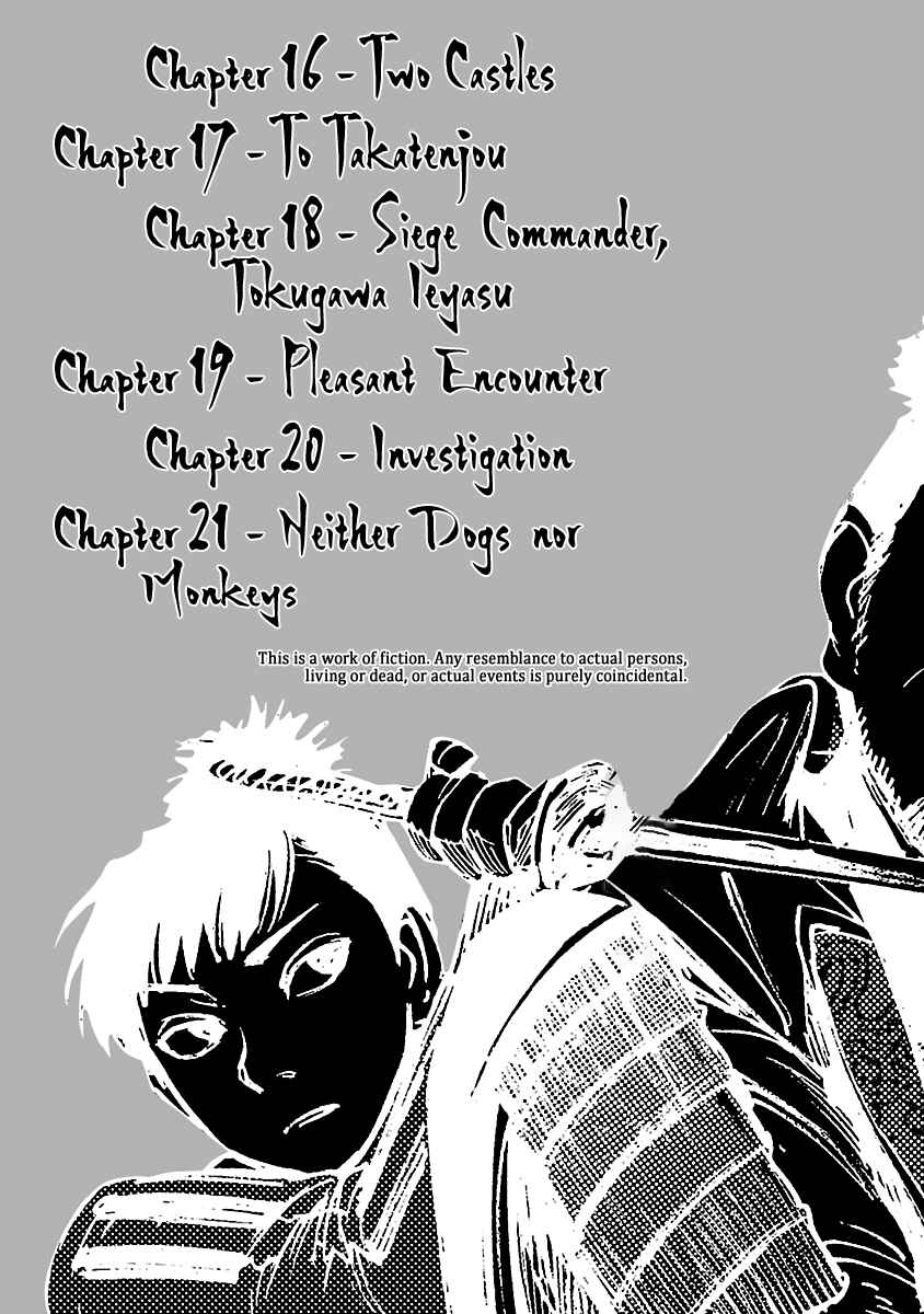 Page 4 Chapter 16 Reiri