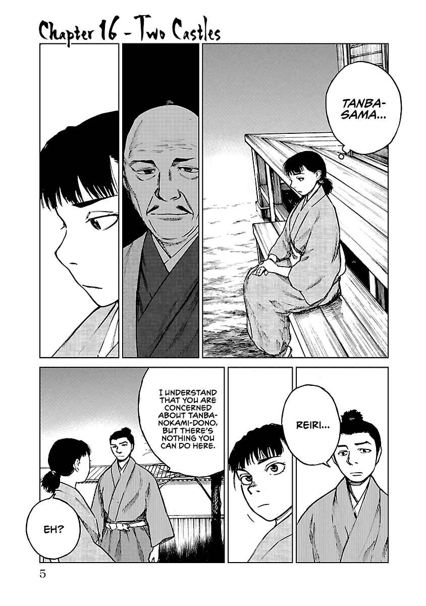 Page 5 Chapter 16 Reiri