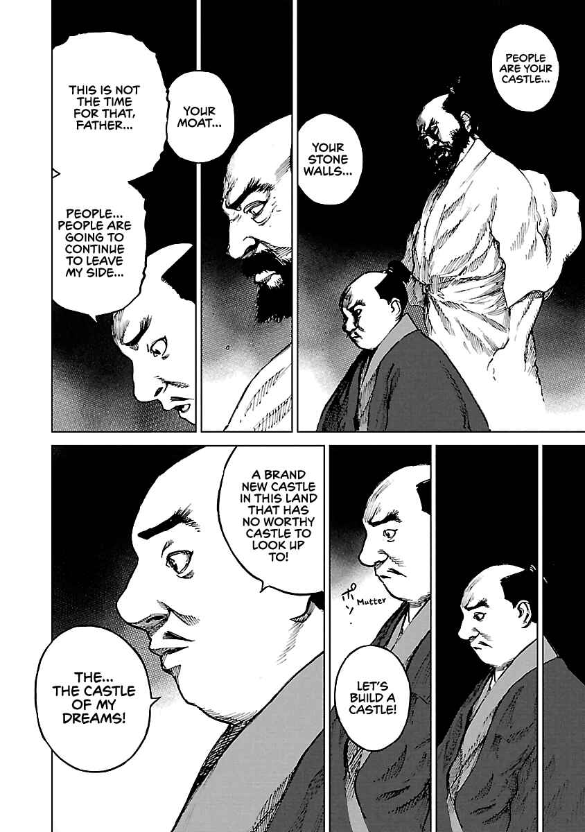 Page 8 Chapter 16 Reiri