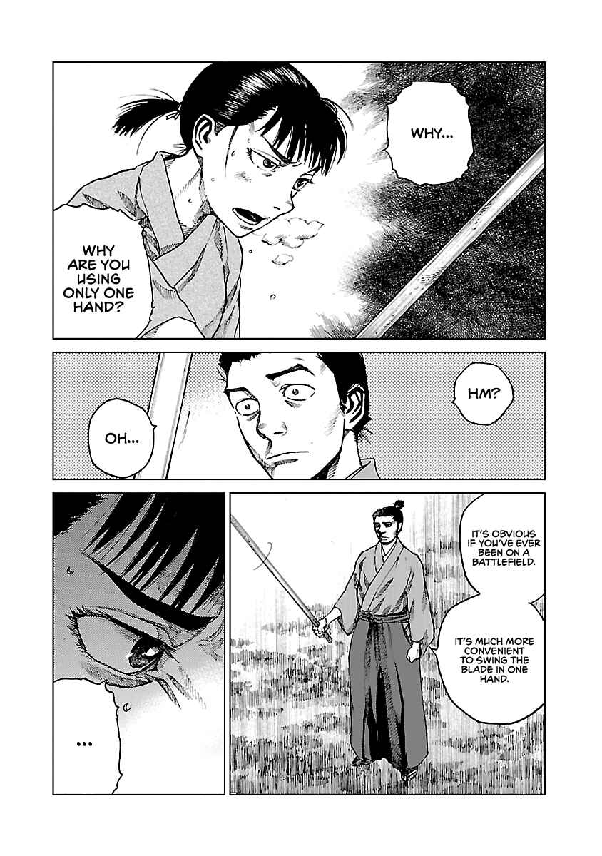 Page 16 Chapter 5 Reiri