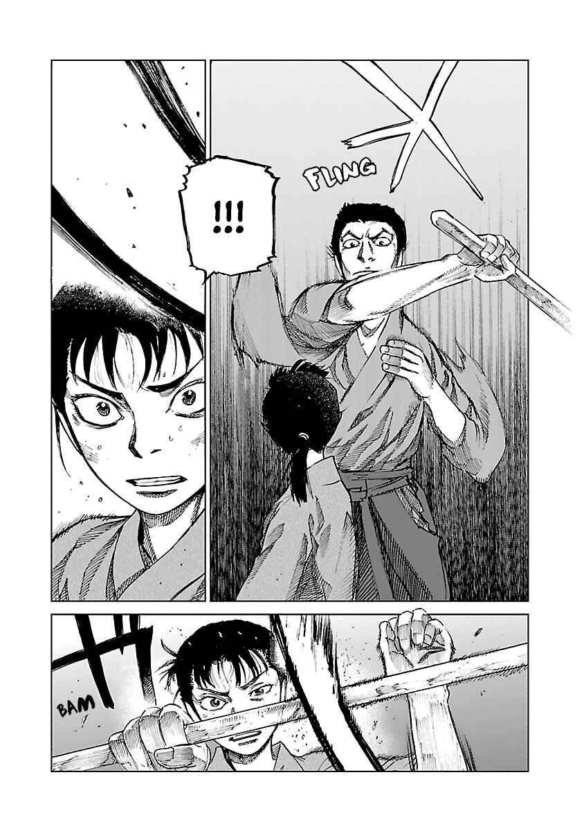 Page 18 Chapter 5 Reiri