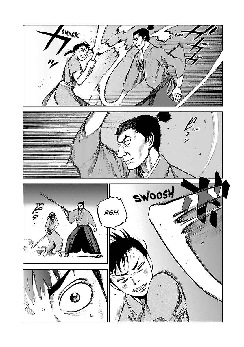 Page 19 Chapter 5 Reiri