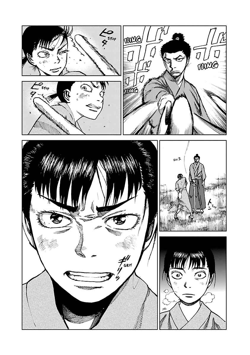 Page 20 Chapter 5 Reiri