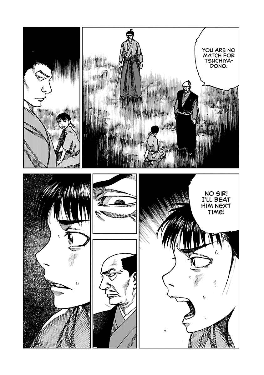 Page 30 Chapter 5 Reiri