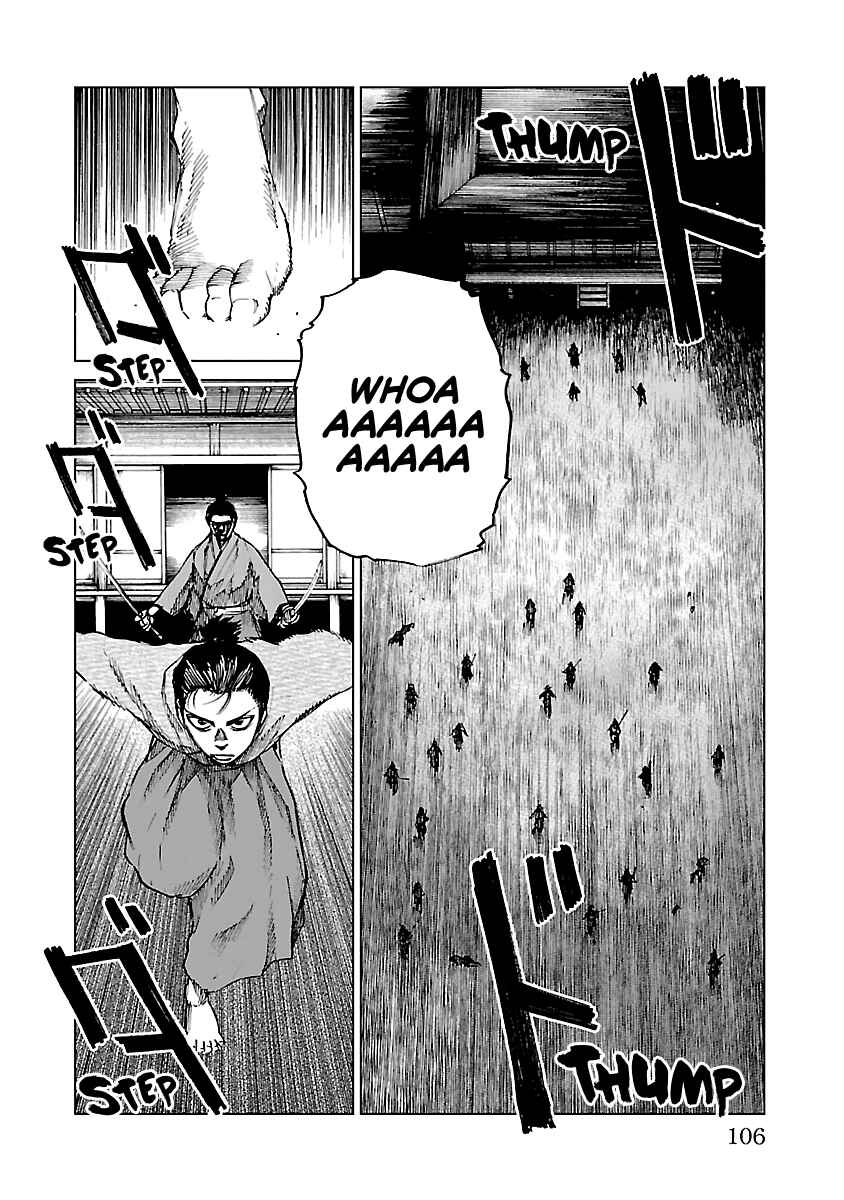Page 10 Chapter 13 Reiri