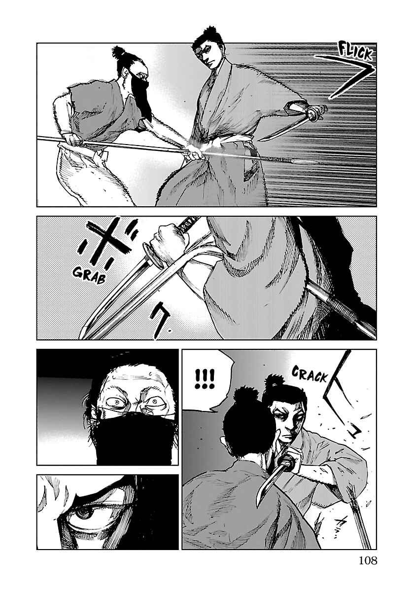 Page 12 Chapter 13 Reiri