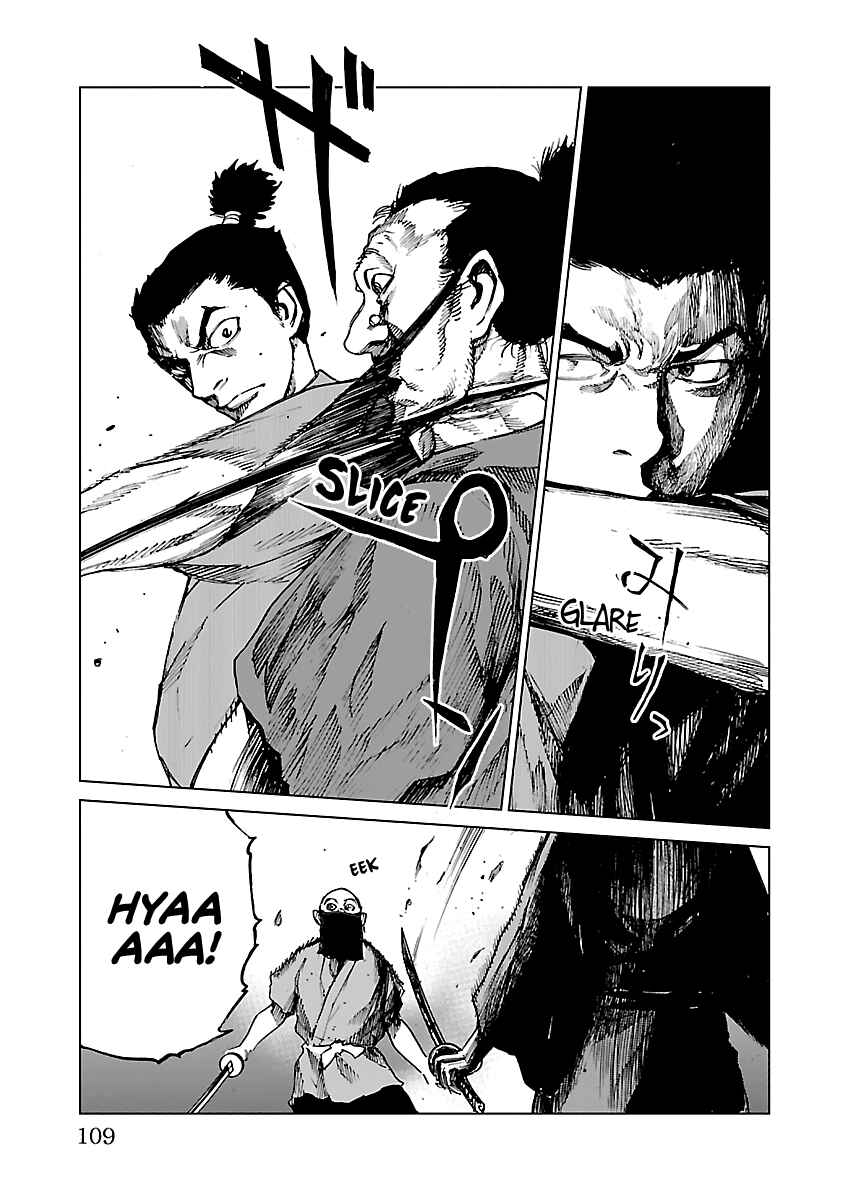 Page 13 Chapter 13 Reiri