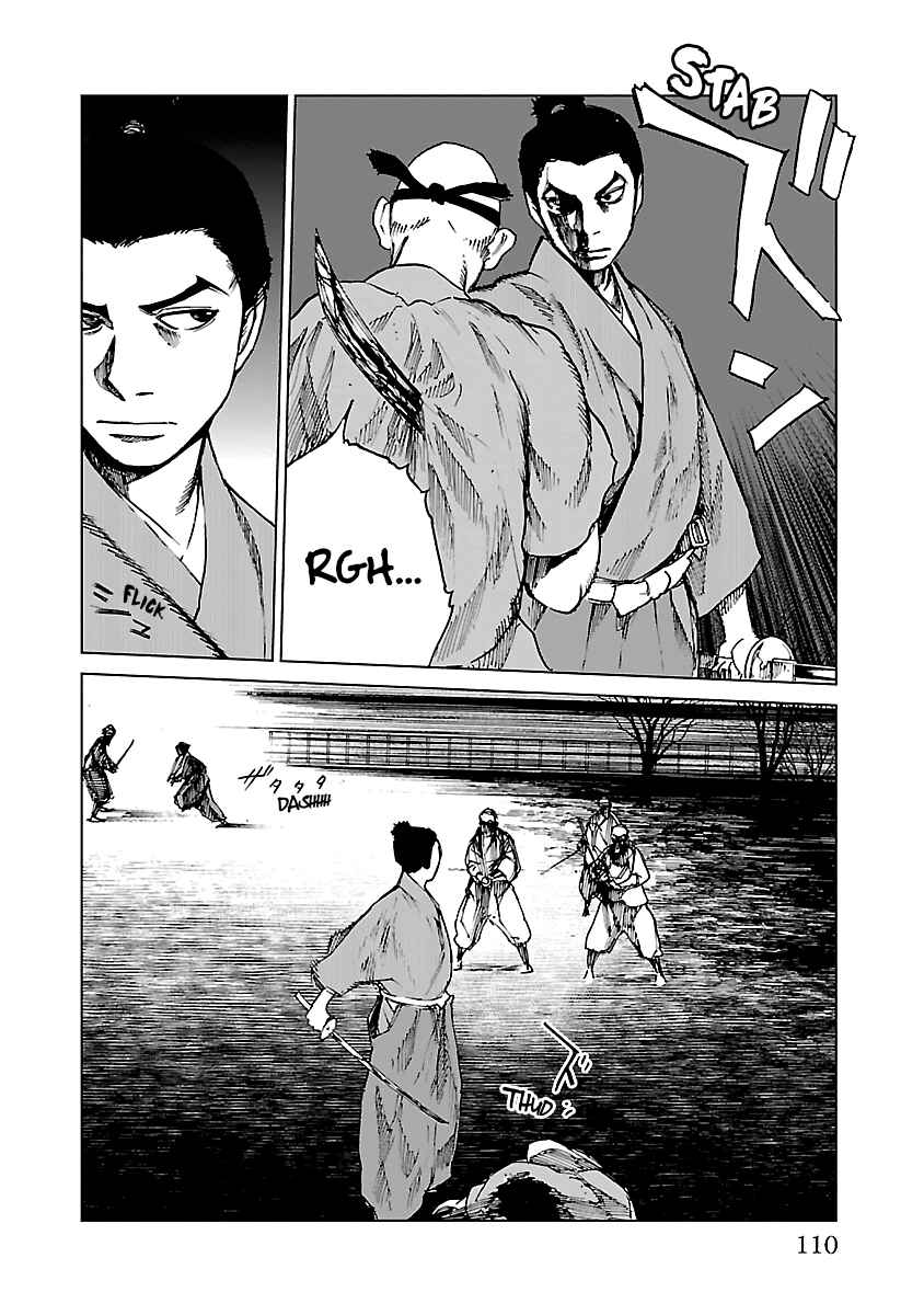 Page 14 Chapter 13 Reiri