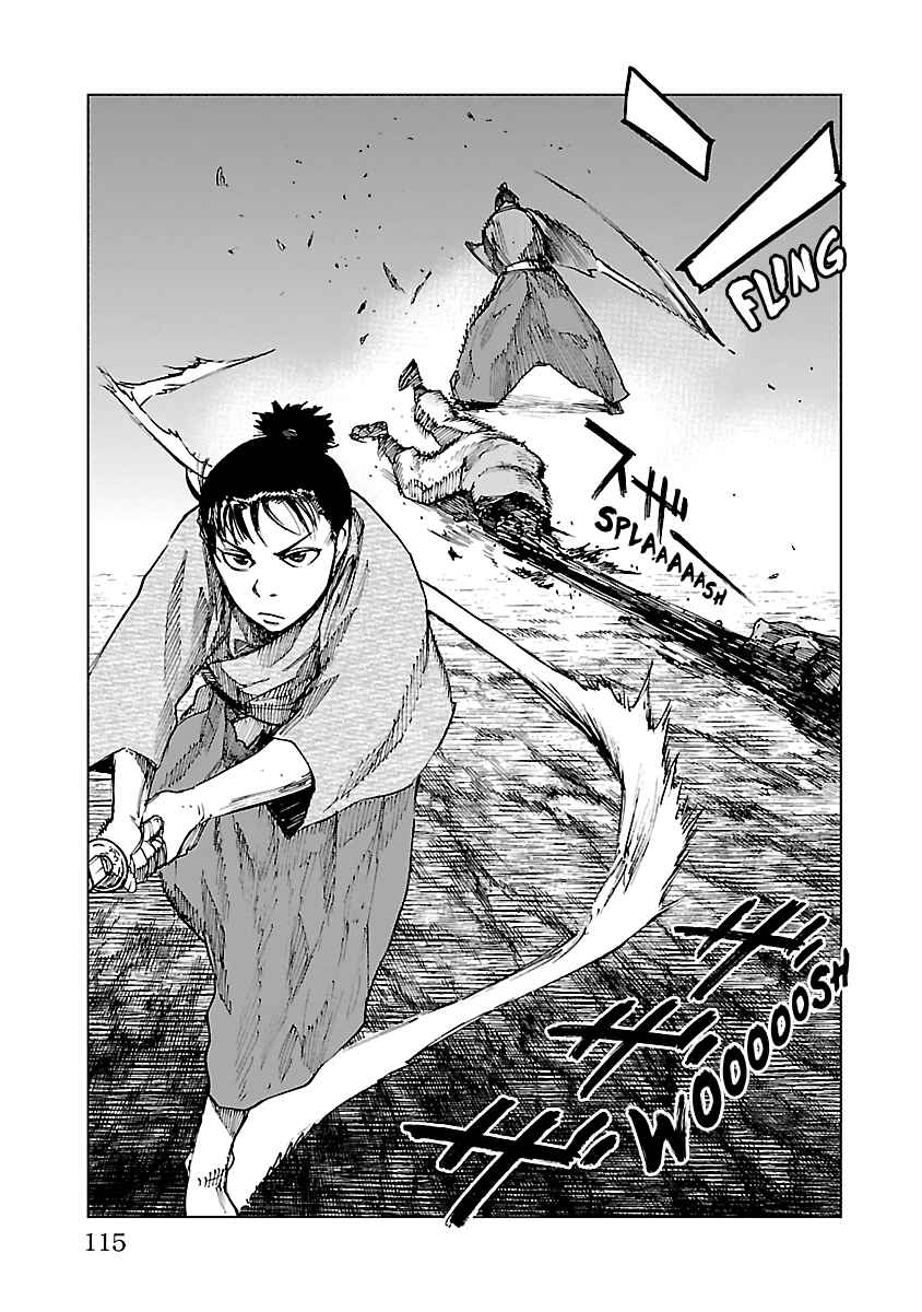 Page 19 Chapter 13 Reiri