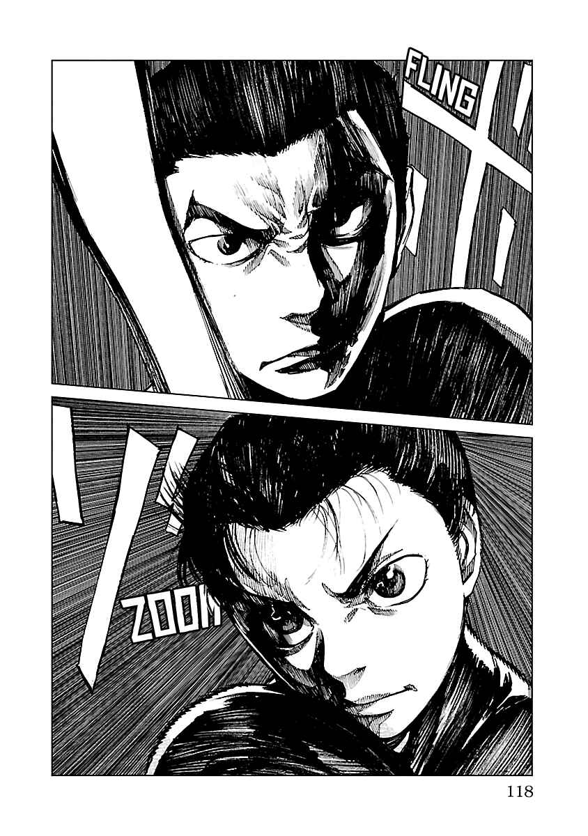 Page 22 Chapter 13 Reiri