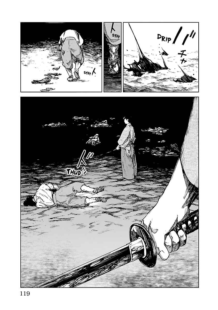 Page 23 Chapter 13 Reiri