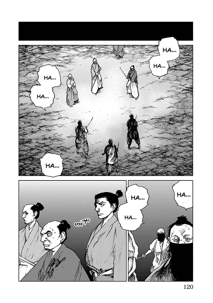 Page 24 Chapter 13 Reiri