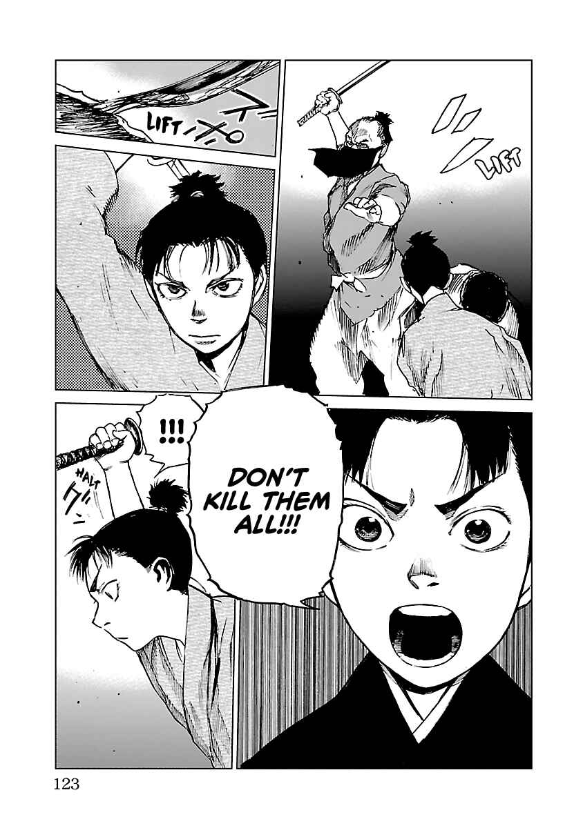 Page 27 Chapter 13 Reiri