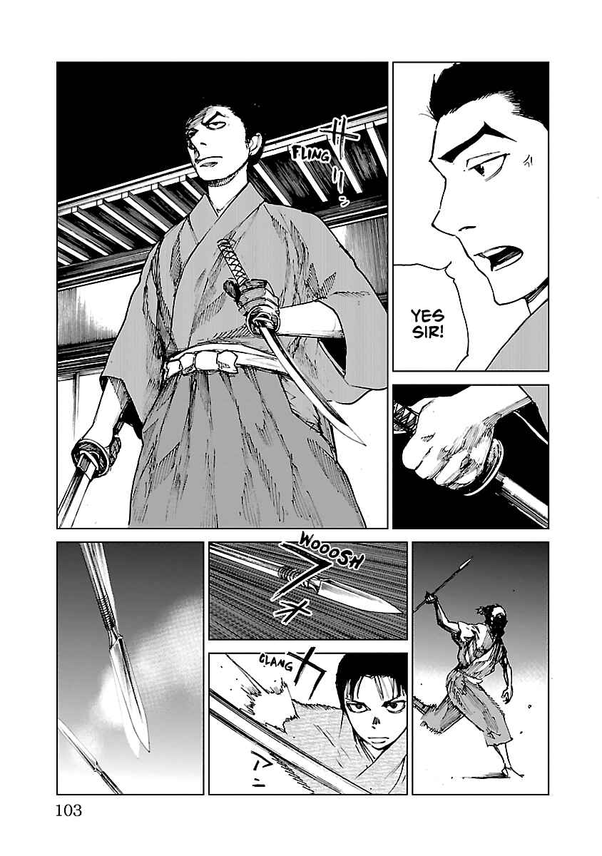 Page 7 Chapter 13 Reiri