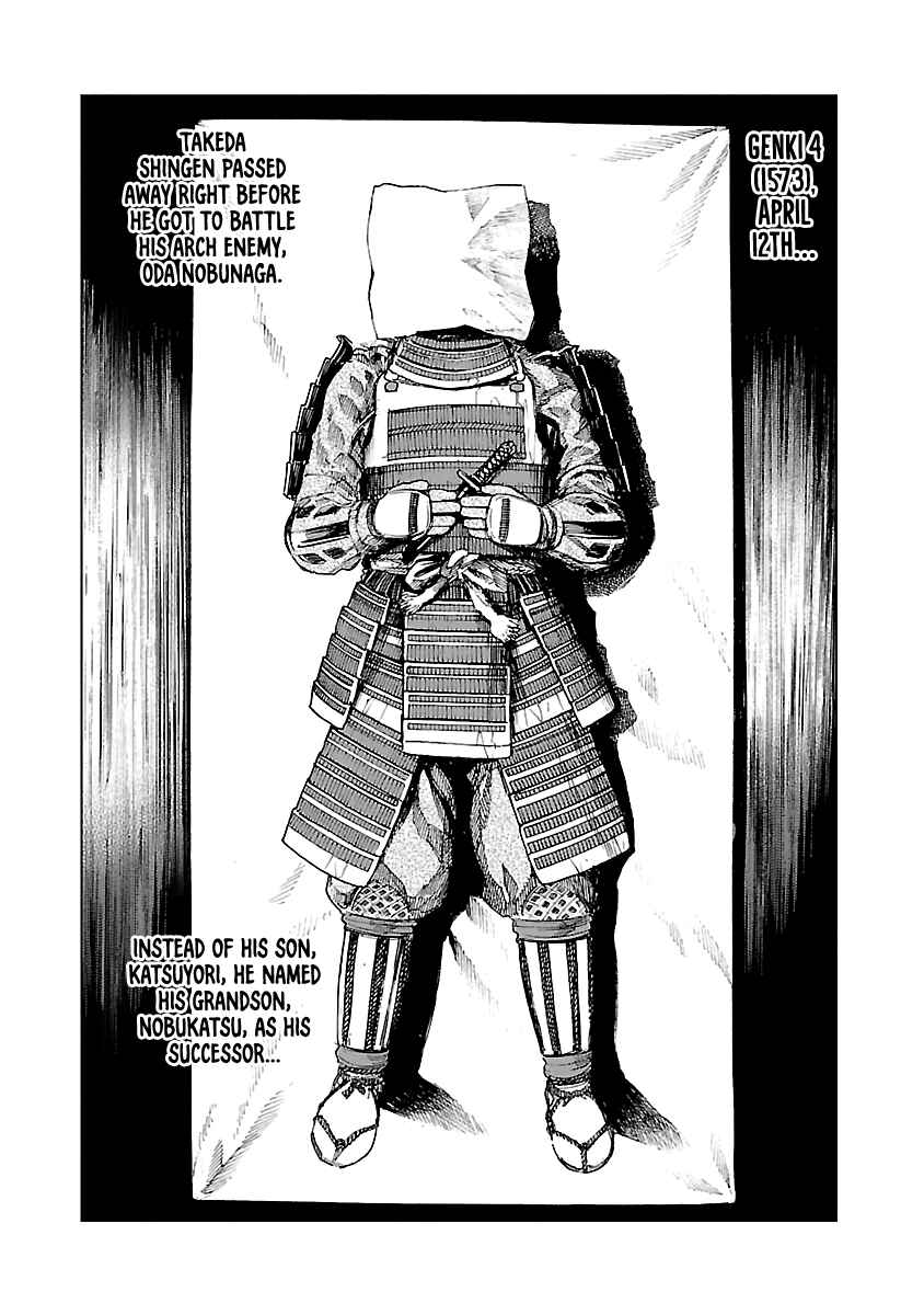 Page 10 Chapter 8 Reiri