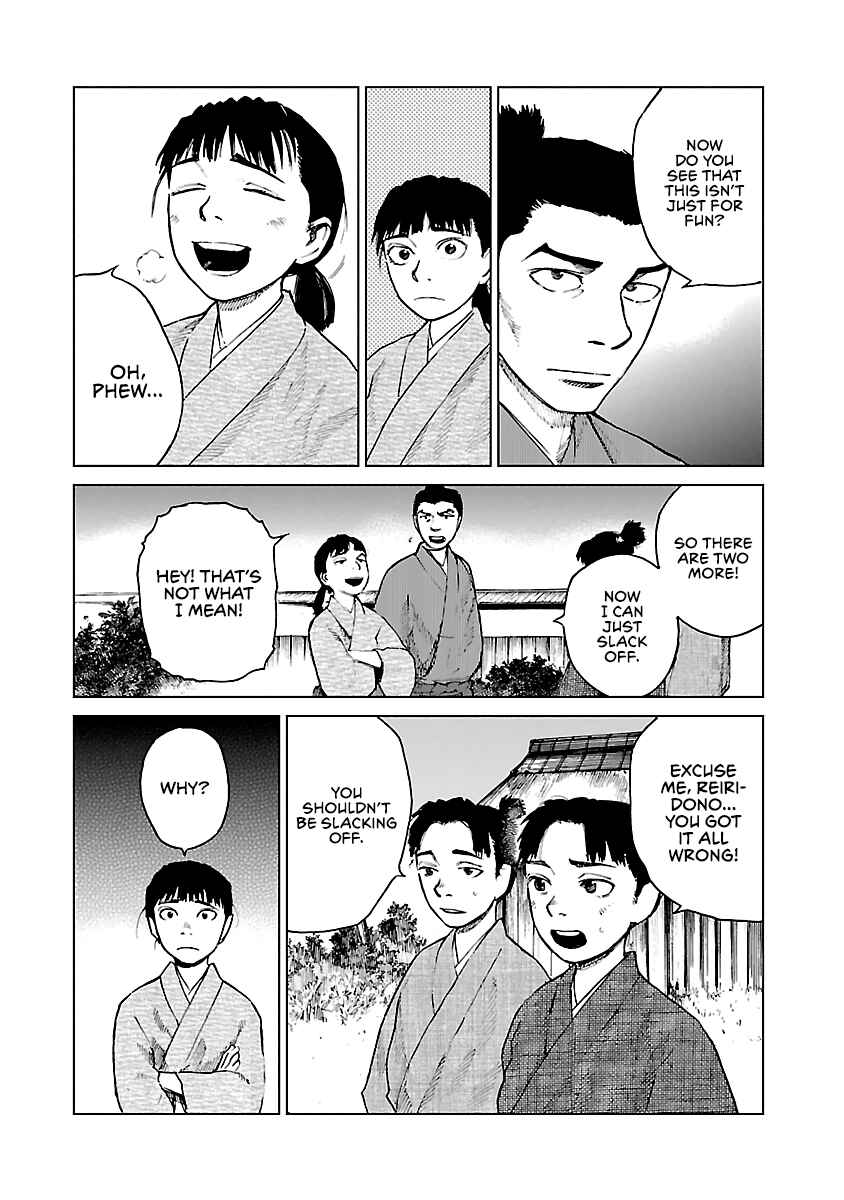 Page 22 Chapter 8 Reiri
