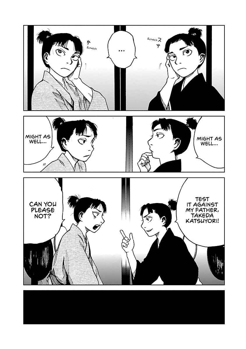 Page 27 Chapter 8 Reiri