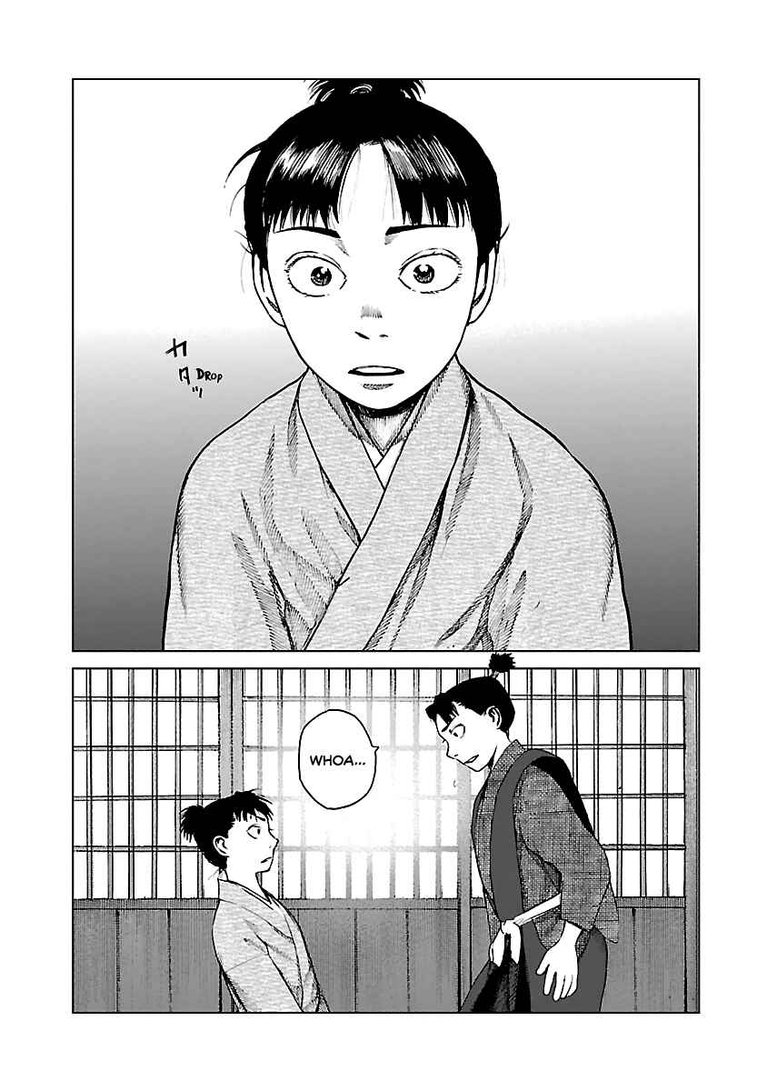 Page 23 Chapter 7 Reiri