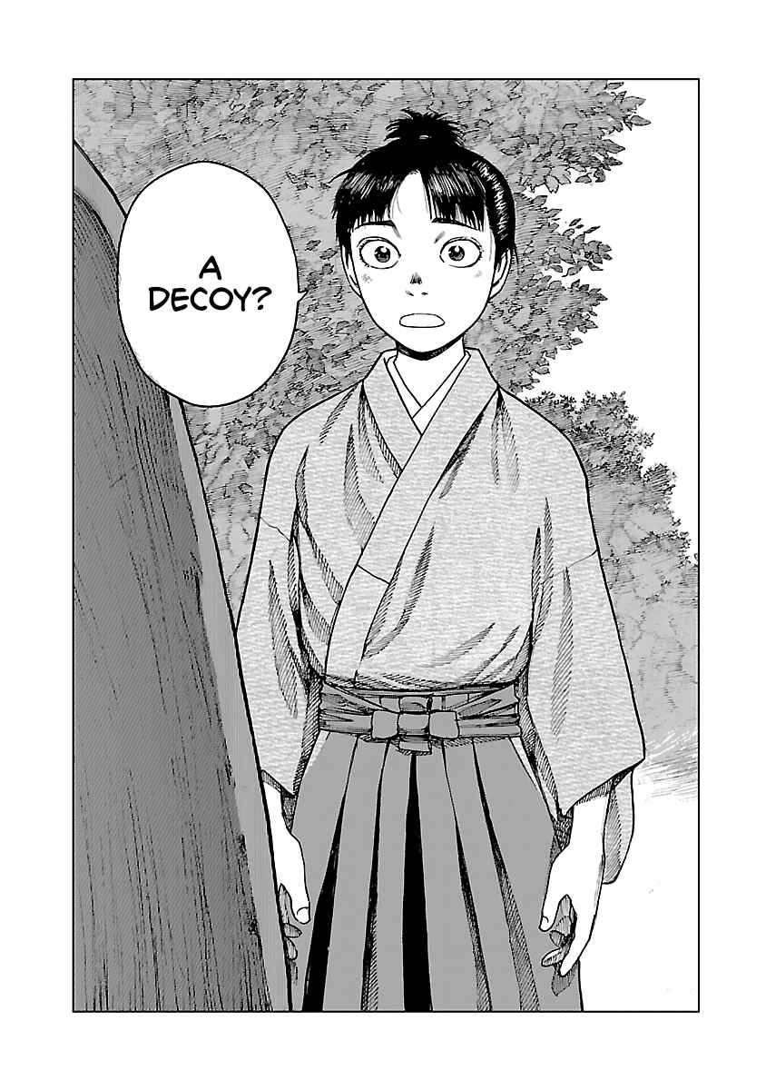 Page 37 Chapter 7 Reiri